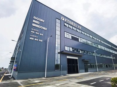 飛宇門窗加盟全流程解析 從考察到開業，助您成功開啟財富之門