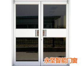 永堅(jiān)門窗 肯德基門制造的精工典范