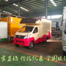 2020年售貨車價(jià)格、報(bào)價(jià)及批發(fā)渠道解析——汽車網(wǎng)專用汽車銷售平臺(tái)第20頁指南