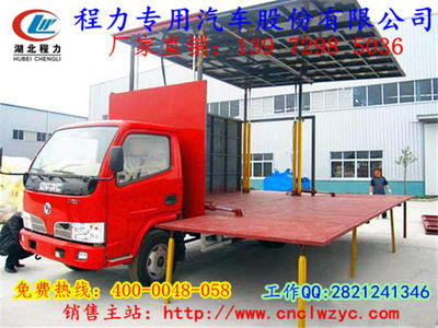 多功能東風(fēng)天錦流動(dòng)舞臺(tái)車 性能、配置與行情分析
